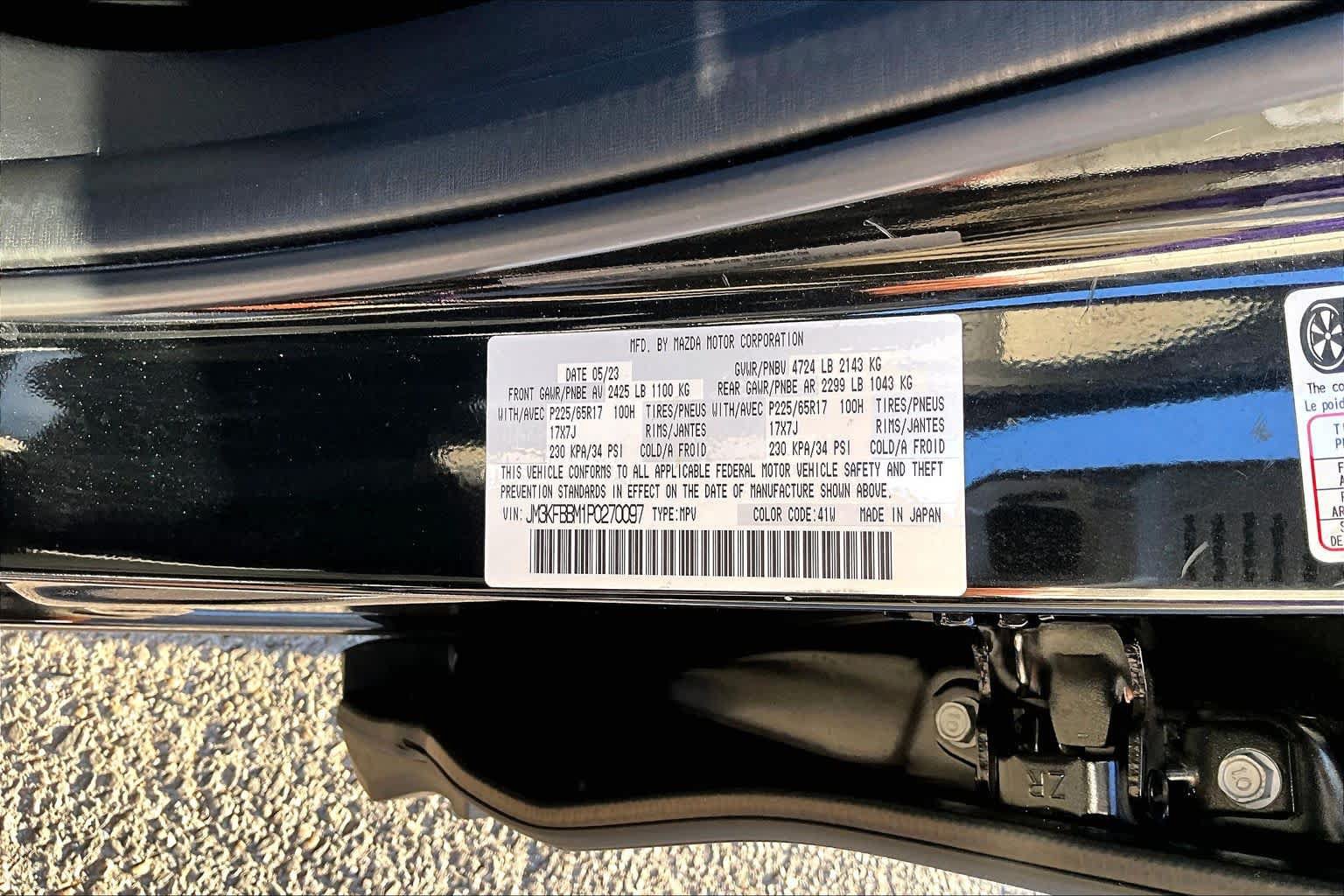 Used 2023 MAZDA CX-5 AWD 2.5 S w/ Select Package image 34