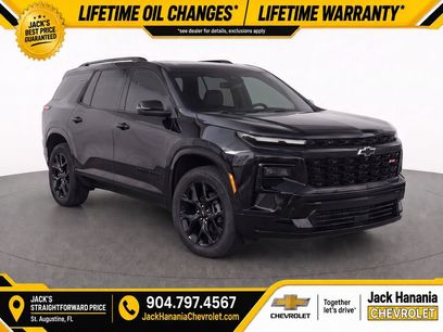 New 2026 Chevrolet Traverse RS