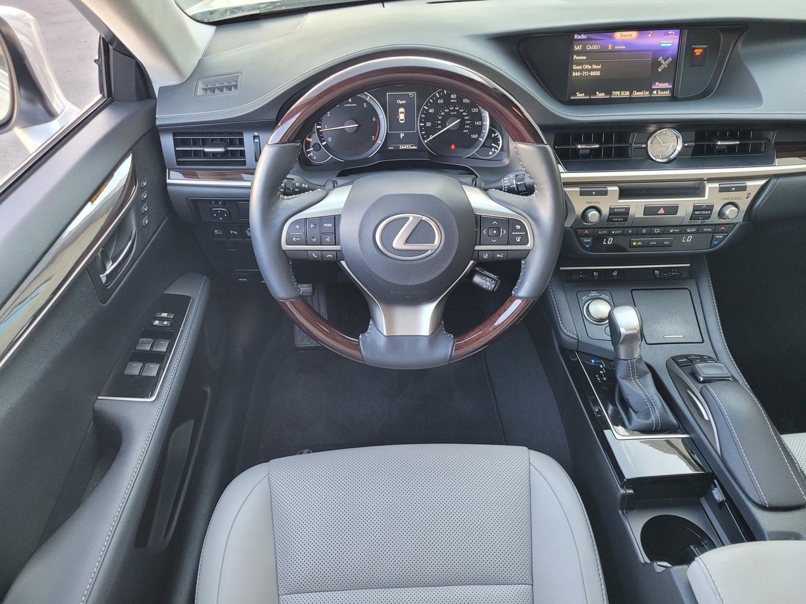 Used 2017 Lexus ES 350 w/ Navigation System Package FWD image 12