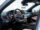 Used 2016 Mercedes-Benz GLE 450 4MATIC Coupe image 2