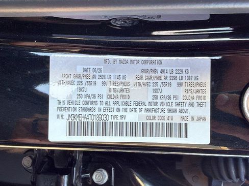 New 2026 MAZDA CX-5 2.5 S w/ Premium Plus Package AWD/4WD image 26
