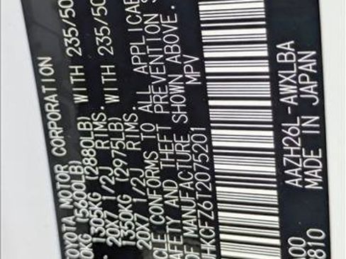 New 2026 Lexus NX 450h+ AWD w/ Luxury Package image 17