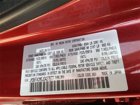 Used 2018 MAZDA CX-5 Touring w/ Preferred Equipment Package image 20