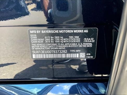 New 2026 BMW X5 sDrive40i w/ M Sport Package RWD image 12