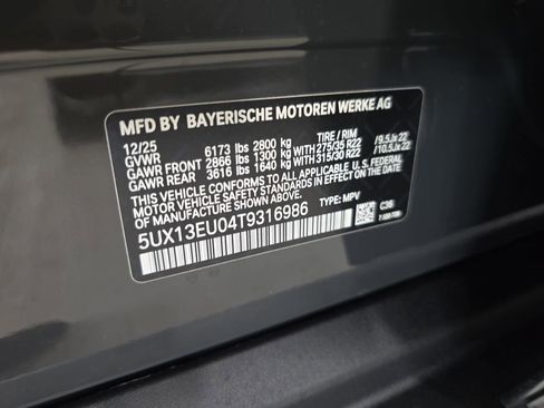 New 2026 BMW X5 sDrive40i w/ Climate Comfort Package image 21