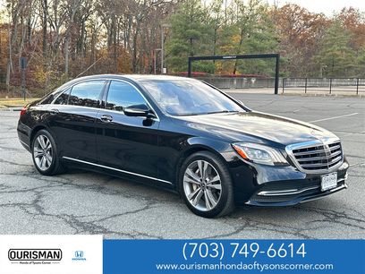 Used 2018 Mercedes-Benz S 560 4MATIC Sedan w/ Premium Package