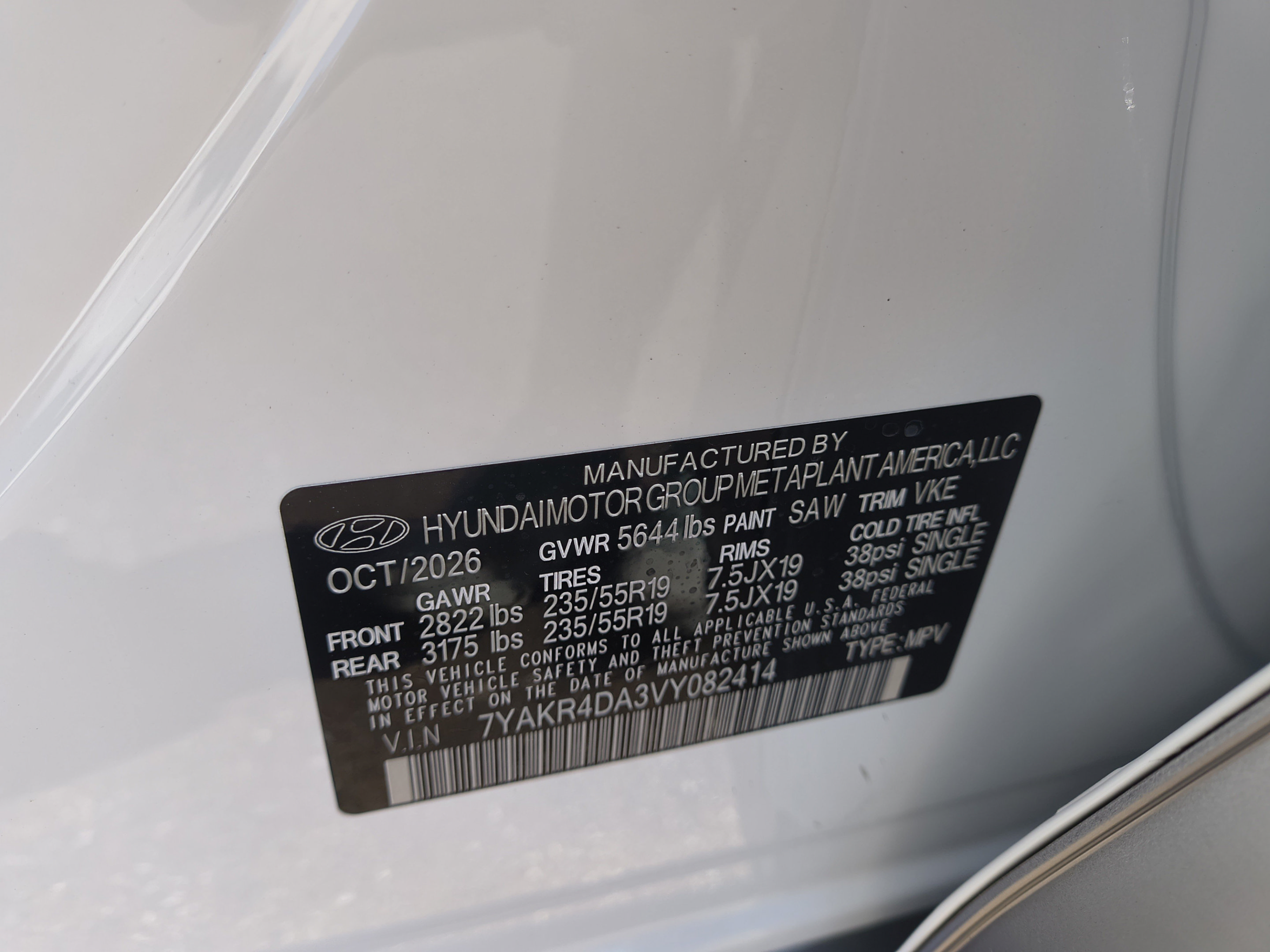 New 2027 Hyundai Ioniq 5 Limited RWD image 34