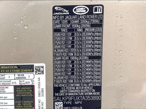 New 2026 Land Rover Range Rover SE image 18