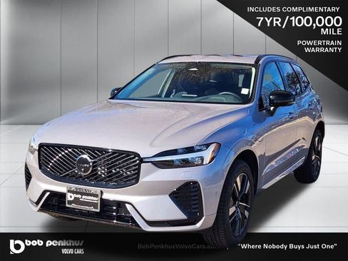 New 2026 Volvo XC60 T8 Plus w/ Protection Package Premier image 22
