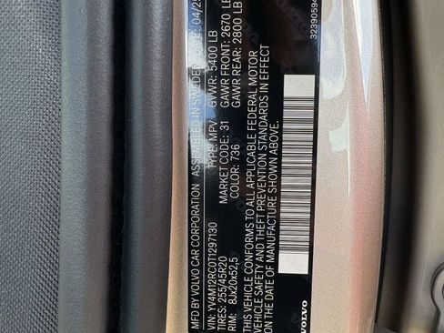 Used 2026 Volvo XC60 B5 Plus w/ Climate Package image 20