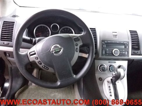 Used 2012 Nissan Sentra 2.0 S image 11