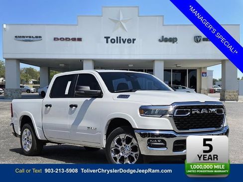 New 2026 RAM 1500 Big Horn RWD image 1