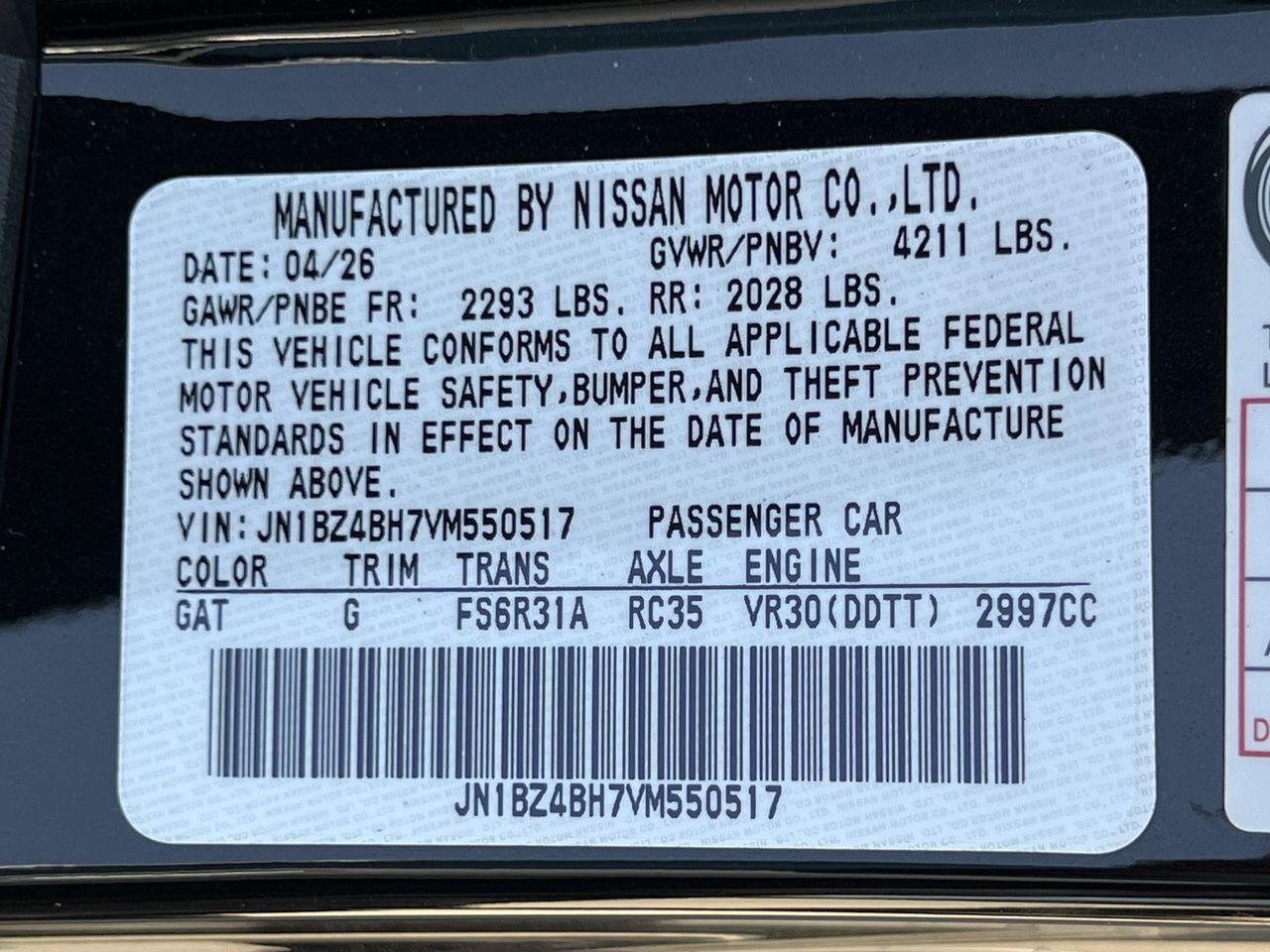 New 2027 Nissan Z Performance RWD image 17
