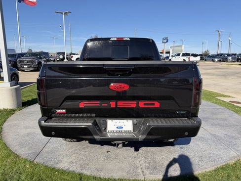 Used 2020 Ford F150 Lariat image 5