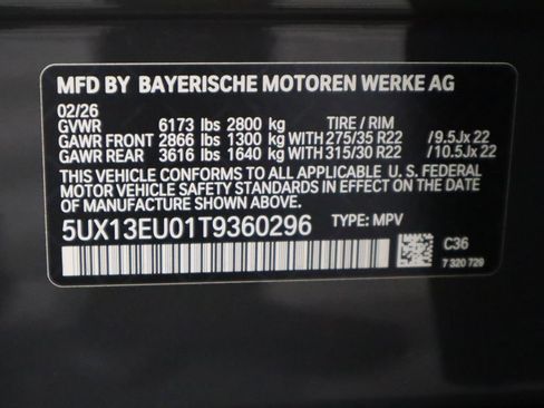 New 2026 BMW X5 sDrive40i image 34