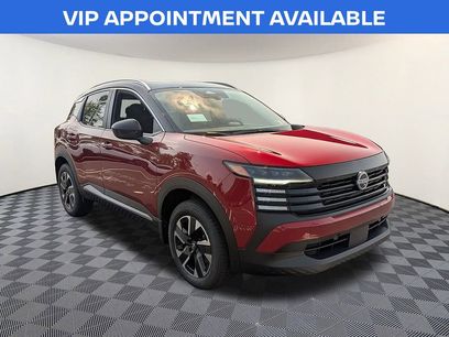 New 2025 Nissan Kicks SV w/ SV Premium Package