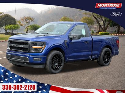 New 2026 Ford F150 XL