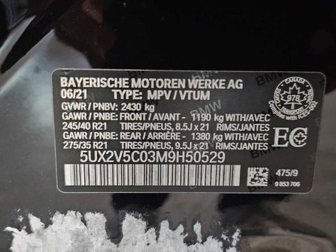 Used 2021 BMW X4 M40i w/ Premium Package Enhanced image 40