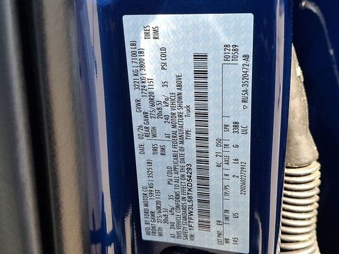 New 2026 Ford F150 XLT AWD/4WD image 10