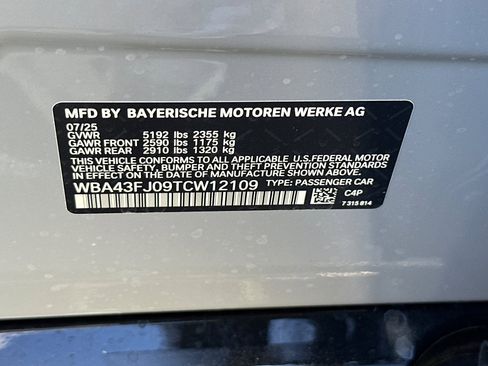 New 2026 BMW 530i w/ M Sport Package image 22