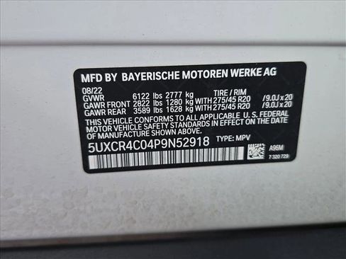 Used 2023 BMW X5 sDrive40i image 24