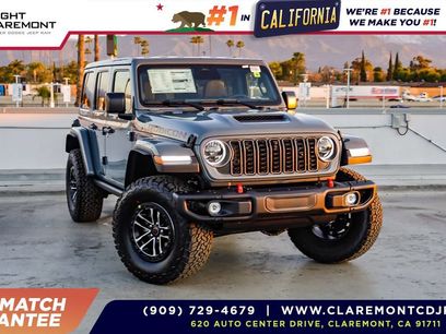 New 2026 Jeep Wrangler Unlimited Rubicon