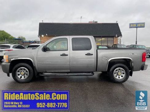 Used 2007 Chevrolet Silverado 1500 LS AWD/4WD image 9