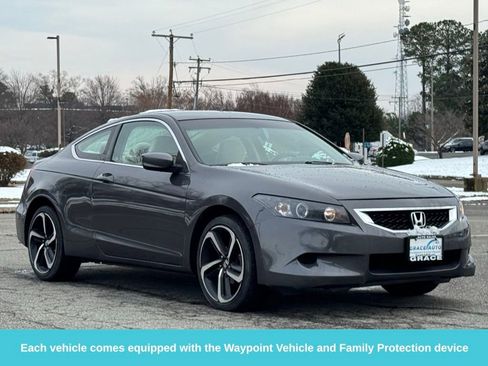 Used 2010 Honda Accord LX-S image 11