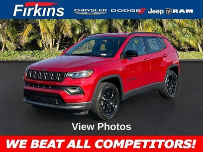 New 2026 Jeep Compass Latitude