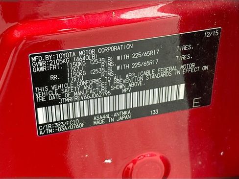 Used 2016 Toyota RAV4 XLE image 30