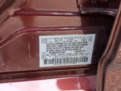 Certified 2023 Nissan Sentra SV w/ All-Weather Package FWD image 28
