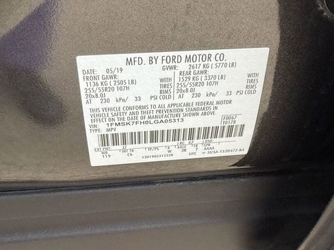 Used 2020 Ford Explorer Limited image 32