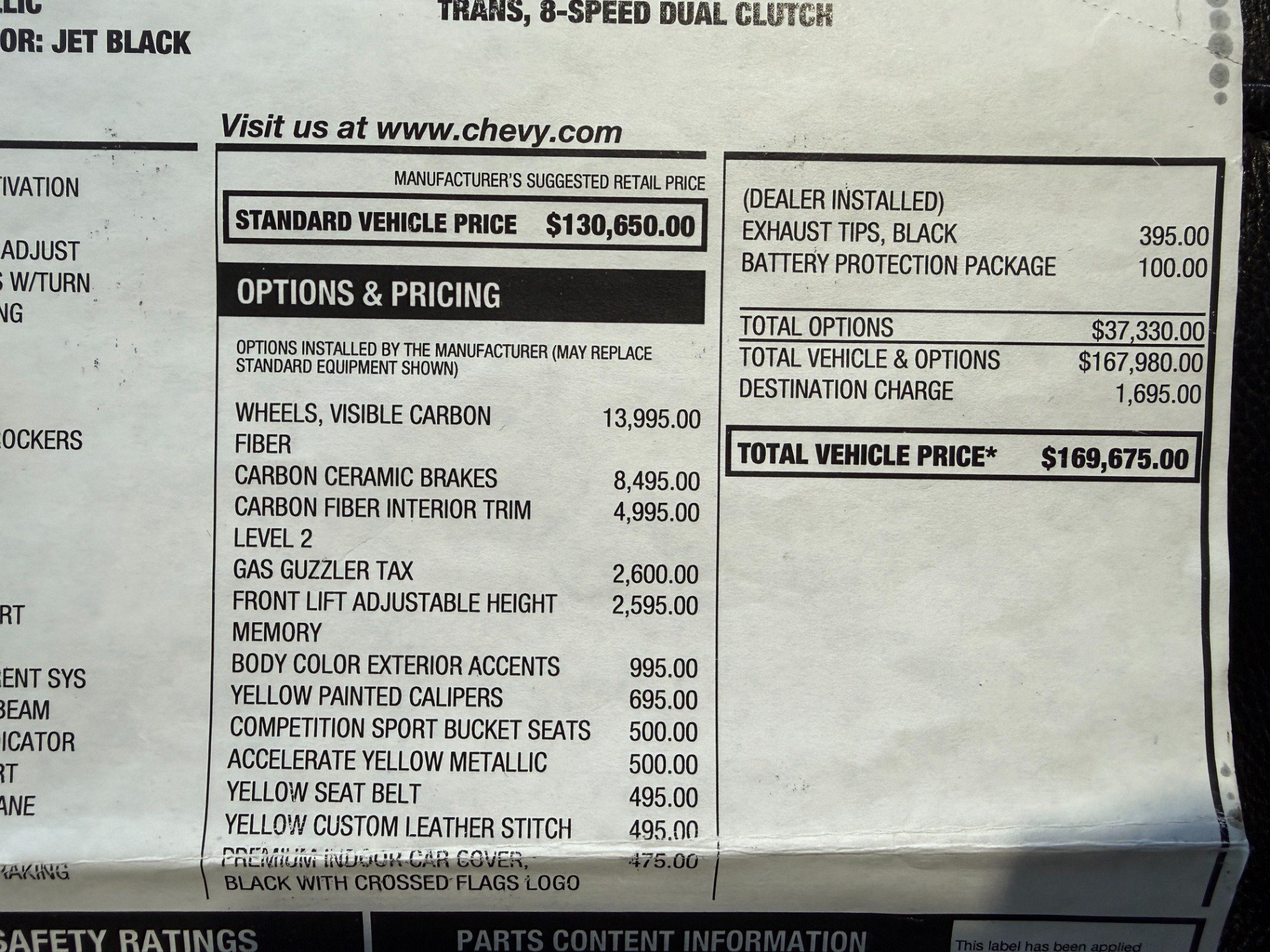 Used 2024 Chevrolet Corvette Z06 w/ Battery Protection Package RWD image 40