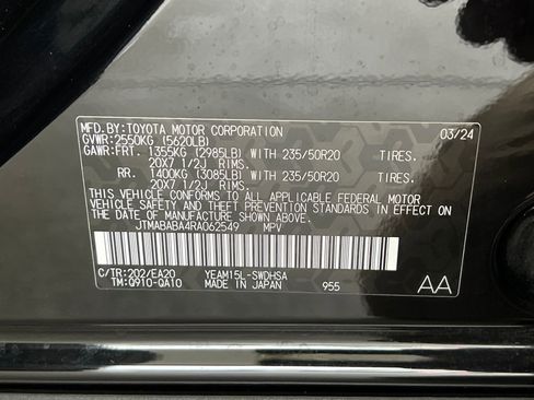 Certified 2024 Subaru Solterra Touring w/ Touring Package image 31