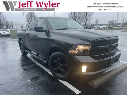Used 2017 RAM 1500 Express w/ Black Ram 1500 Express Group