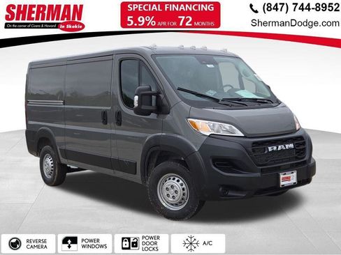 New 2026 RAM ProMaster 1500 image 1