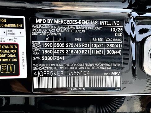 New 2026 Mercedes-Benz GLS 450 GLS 450 image 15