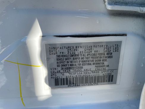 Used 2025 Nissan Sentra S image 28