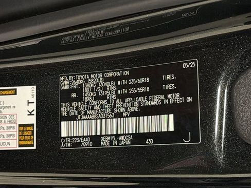 Certified 2025 Lexus RZ 450e image 35