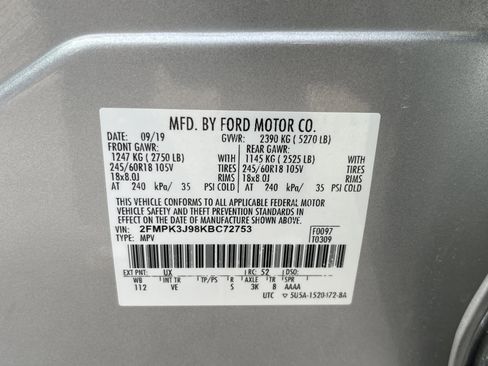Used 2019 Ford Edge SEL w/ Equipment Group 201A image 5