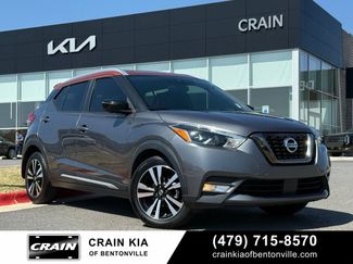 Used 2020 Nissan Kicks SR w/ SR Premium Package video 1