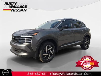 New 2026 Nissan Kicks SV w/ Illumination Package