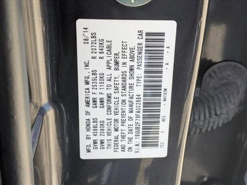 Used 2015 Acura TLX V6 w/ Advance Package FWD image 26