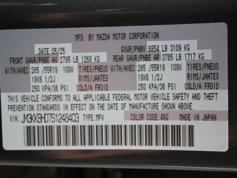 Used 2025 MAZDA CX-90 3.3 Turbo w/ Preferred Package AWD/4WD image 37