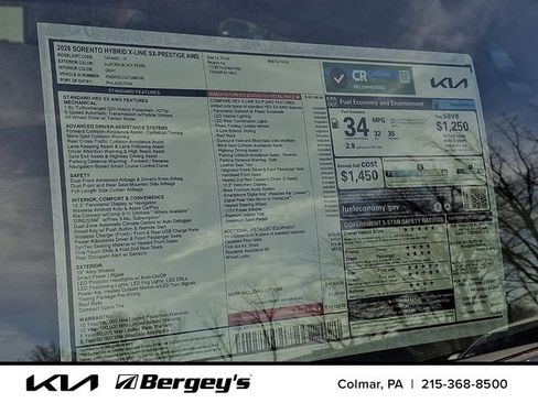New 2026 Kia Sorento SX Prestige AWD/4WD image 22