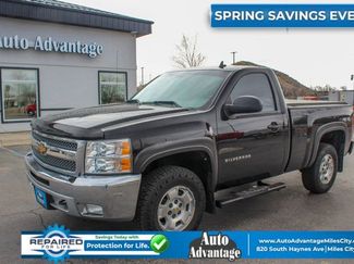 Used 2012 Chevrolet Silverado 1500 LT w/ Interior Plus Package 360° Tour