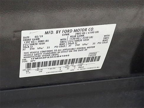 Used 2019 Ford Explorer Limited w/ Class III Trailer Tow Package image 27