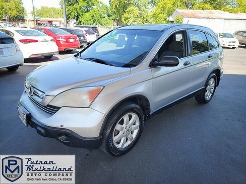 Used 2009 Honda CR-V EX image 8