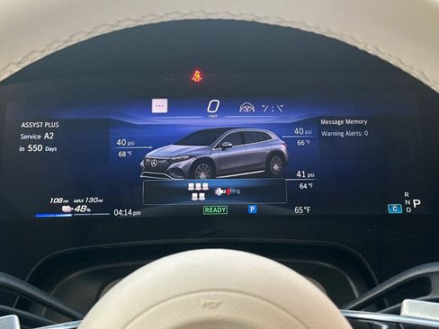 Certified 2023 Mercedes-Benz EQS 580 4MATIC SUV image 20