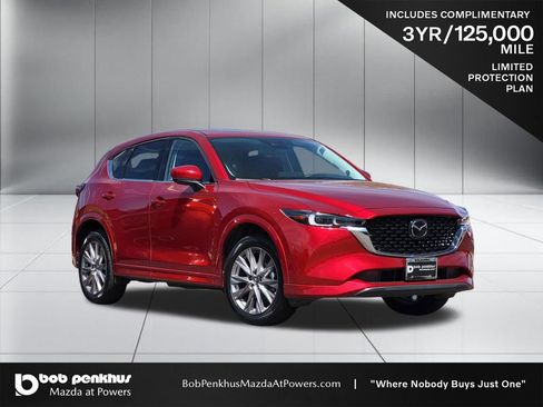 Used 2024 MAZDA CX-5 AWD 2.5 S w/ Premium Plus Pkg image 1